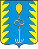 герб костромской области